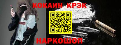 таблы Камышлов