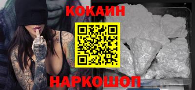mdpv Канаш
