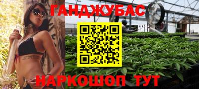 mdpv Канаш