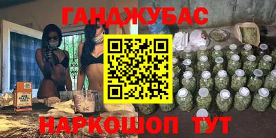mdpv Канаш