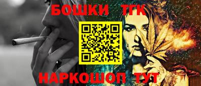 mdpv Канаш