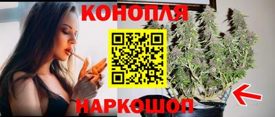 молекула духа Кандалакша