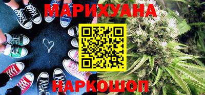 таблы Камышлов