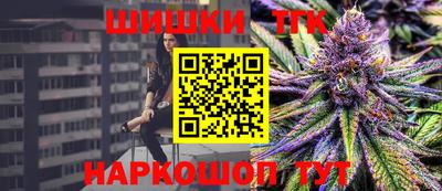 mdpv Канаш