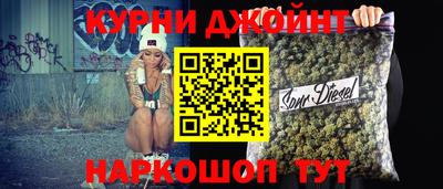 таблы Камышлов