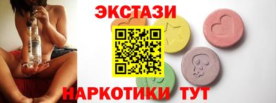 mdpv Канаш