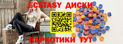 mdpv Канаш