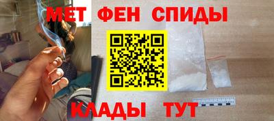 mdpv Канаш