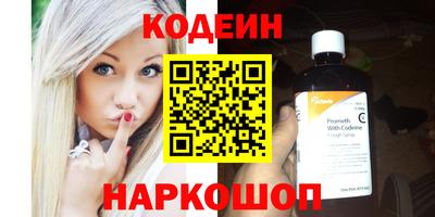 mdpv Канаш