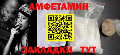 mdpv Канаш