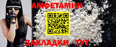 mdpv Канаш