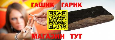 mdpv Канаш