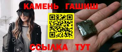 mdpv Канаш