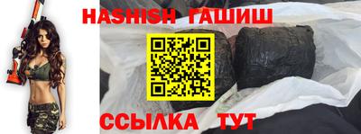 mdpv Канаш
