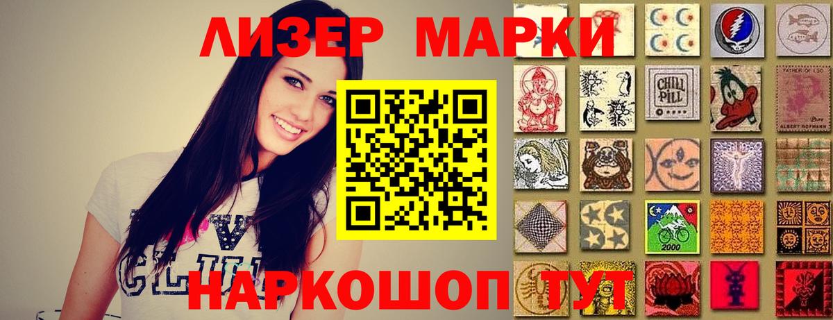 ГАШ  ЭКСТАЗИ  Новоалександровск  МДМА  Вход с VPN  МАРИХУАНА  Cocaine  Меф  Alpha PVP СОЛЬ   Мефедрон кристаллы 